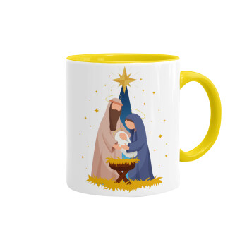 Nativity Jesus Joseph and Mary, Mug colored yellow, ceramic, 330ml
