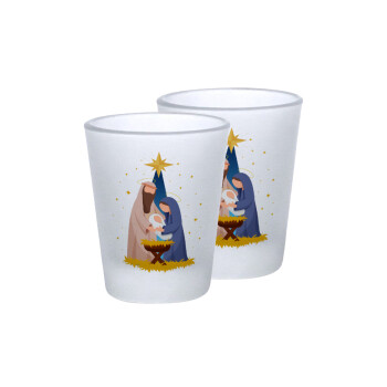 Nativity Jesus Joseph and Mary, Σφηνοπότηρα γυάλινα 45ml του πάγου (2 τεμάχια)