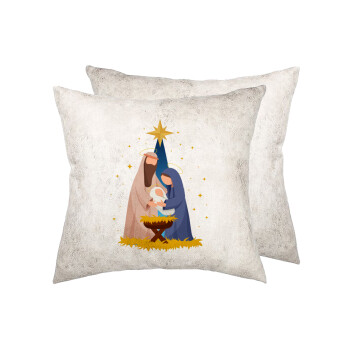 Nativity Jesus Joseph and Mary, Μαξιλάρι καναπέ Δερματίνη Γκρι 40x40cm με γέμισμα
