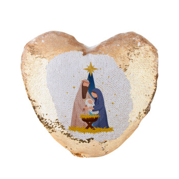 Η γέννηση του Ιησού Joseph and Mary, Μαξιλάρι καναπέ καρδιά Μαγικό Χρυσό με πούλιες 40x40cm περιέχεται το  γέμισμα