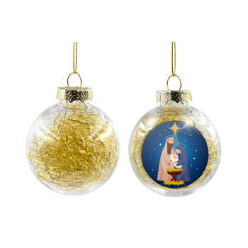 Nativity Jesus Joseph and Mary, Χριστουγεννιάτικη μπάλα δένδρου διάφανη με χρυσό γέμισμα 8cm