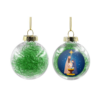 Η γέννηση του Ιησού Joseph and Mary, Χριστουγεννιάτικη μπάλα δένδρου διάφανη με πράσινο γέμισμα 8cm