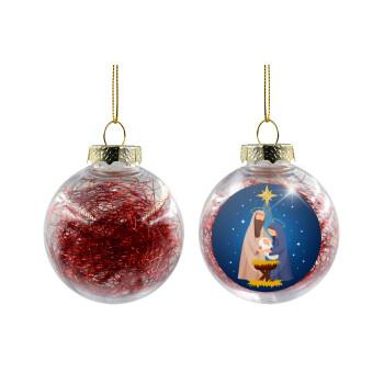 Η γέννηση του Ιησού Joseph and Mary, Χριστουγεννιάτικη μπάλα δένδρου διάφανη με κόκκινο γέμισμα 8cm