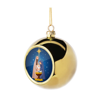 Η γέννηση του Ιησού Joseph and Mary, Χριστουγεννιάτικη μπάλα δένδρου Χρυσή 8cm