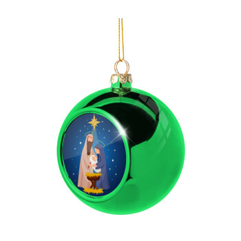 Η γέννηση του Ιησού Joseph and Mary, Χριστουγεννιάτικη μπάλα δένδρου Πράσινη 8cm