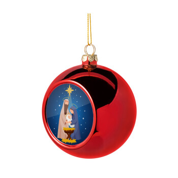 Η γέννηση του Ιησού Joseph and Mary, Χριστουγεννιάτικη μπάλα δένδρου Κόκκινη 8cm