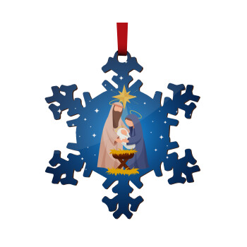 Η γέννηση του Ιησού Joseph and Mary, Χριστουγεννιάτικο στολίδι νιφάδα ξύλινο 9cm