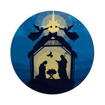 Nativity Jesus manger, Επιφάνεια κοπής γυάλινη στρογγυλή (30cm)