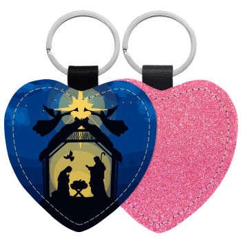 Η γέννηση του Ιησού φάτνη, Μπρελόκ PU δερμάτινο glitter καρδιά ΡΟΖ