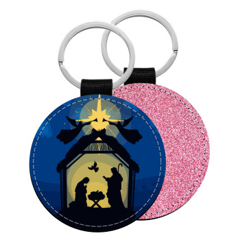 Η γέννηση του Ιησού φάτνη, Μπρελόκ Δερματίνη, στρογγυλό ΡΟΖ (5cm)