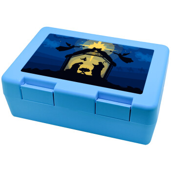 Nativity Jesus manger, Children's cookie container LIGHT BLUE 185x128x65mm (BPA free plastic)