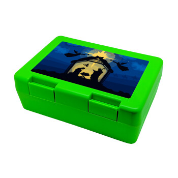 Nativity Jesus manger, Children's cookie container GREEN 185x128x65mm (BPA free plastic)
