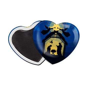 Η γέννηση του Ιησού φάτνη, Μαγνητάκι καρδιά (57x52mm)