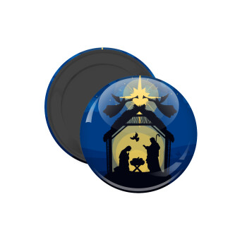 Η γέννηση του Ιησού φάτνη, Μαγνητάκι ψυγείου στρογγυλό διάστασης 5cm