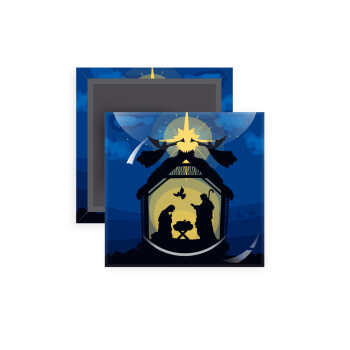 Η γέννηση του Ιησού φάτνη, Μαγνητάκι ψυγείου τετράγωνο διάστασης 5x5cm