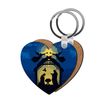 Η γέννηση του Ιησού φάτνη, Μπρελόκ Ξύλινο καρδιά MDF