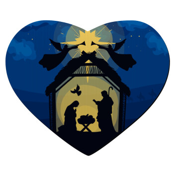 Η γέννηση του Ιησού φάτνη, Mousepad καρδιά 23x20cm