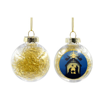 Nativity Jesus manger, Χριστουγεννιάτικη μπάλα δένδρου διάφανη με χρυσό γέμισμα 8cm
