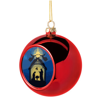 Nativity Jesus manger, Χριστουγεννιάτικη μπάλα δένδρου Κόκκινη 8cm