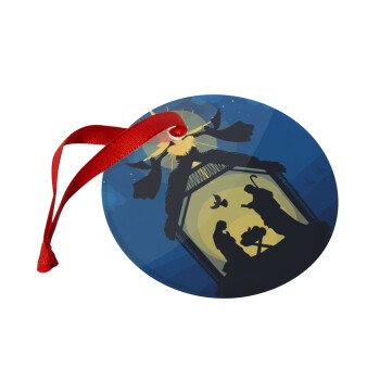 Η γέννηση του Ιησού φάτνη, Στολίδι Χριστουγεννιάτικο στολίδι γυάλινο 9cm