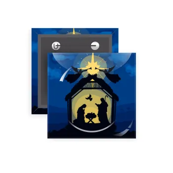 Η γέννηση του Ιησού φάτνη, Κονκάρδα παραμάνα τετράγωνη 5x5cm