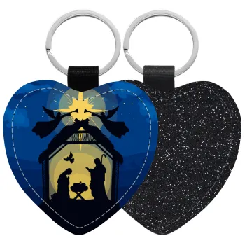 Nativity Jesus manger, Μπρελόκ PU δερμάτινο glitter καρδιά ΜΑΥΡΟ