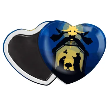 Η γέννηση του Ιησού φάτνη, Μαγνητάκι καρδιά (57x52mm)