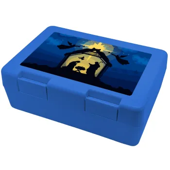 Nativity Jesus manger, Children's cookie container BLUE 185x128x65mm (BPA free plastic)
