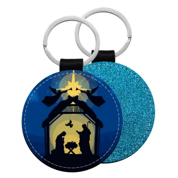 Η γέννηση του Ιησού φάτνη, Μπρελόκ Δερματίνη, στρογγυλό ΜΠΛΕ (5cm)