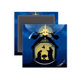Nativity Jesus manger, Μαγνητάκι ψυγείου τετράγωνο διάστασης 5x5cm