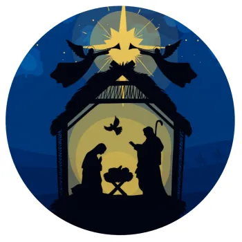 Η γέννηση του Ιησού φάτνη, Mousepad Στρογγυλό 20cm