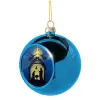 Blue Christmas tree ball ornament 8cm