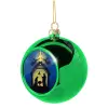 Green Christmas tree ornament ball 8cm
