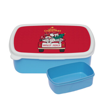 Merry Christmas cats in car, ΜΠΛΕ παιδικό δοχείο φαγητού (lunchbox) πλαστικό (BPA-FREE) Lunch Βox M18 x Π13 x Υ6cm