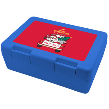Merry Christmas cats in car, Children's cookie container BLUE 185x128x65mm (BPA free plastic)