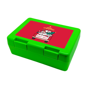 Merry Christmas cats in car, Παιδικό δοχείο κολατσιού ΠΡΑΣΙΝΟ 185x128x65mm (BPA free πλαστικό)