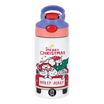 Merry Christmas cats in car, Children's hot water bottle, stainless steel, with safety straw, pink/purple (350ml)