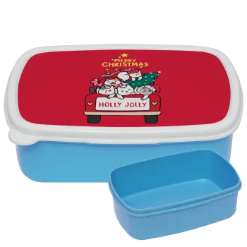Merry Christmas cats in car, ΜΠΛΕ παιδικό δοχείο φαγητού (lunchbox) πλαστικό (BPA-FREE) Lunch Βox M18 x Π13 x Υ6cm