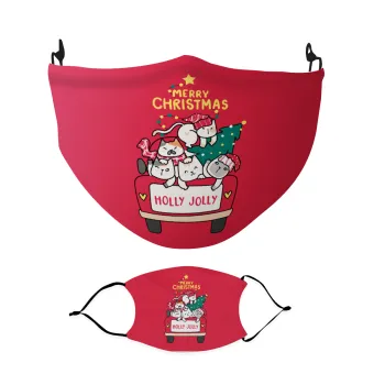 Merry Christmas cats in car, Μάσκα υφασμάτινη Ενηλίκων πολλαπλών στρώσεων με υποδοχή φίλτρου