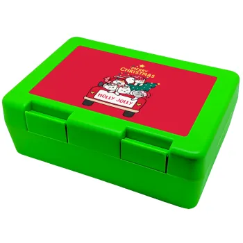 Merry Christmas cats in car, Children's cookie container GREEN 185x128x65mm (BPA free plastic)