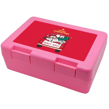 Merry Christmas cats in car, Παιδικό δοχείο κολατσιού ΡΟΖ 185x128x65mm (BPA free πλαστικό)
