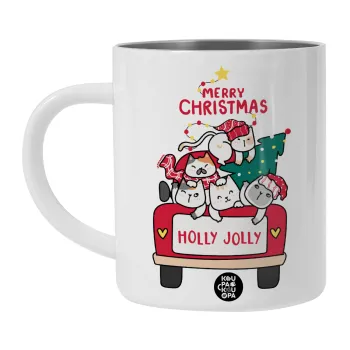 Merry Christmas cats in car, Λευκή Ανοξείδωτη Μεταλλική Κούπα 450ml - Διπλού Τοιχώματος 
