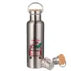 Μεταλλικό παγούρι θερμός (Stainless steel) Ασημένιο με ξύλινο καπακι (bamboo), διπλού τοιχώματος, 750ml