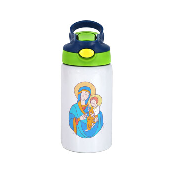 Mary, mother of Jesus, Children's hot water bottle, stainless steel, with safety straw, green, blue (350ml)