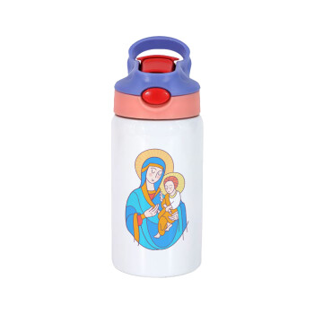 Mary, mother of Jesus, Children's hot water bottle, stainless steel, with safety straw, pink/purple (350ml)