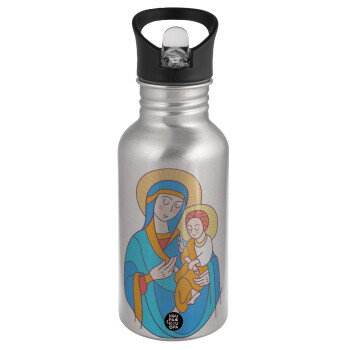 Mary, mother of Jesus, Παγούρι νερού Ασημένιο με καλαμάκι, ανοξείδωτο ατσάλι 500ml