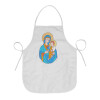 Mary, mother of Jesus, Ποδιά μαγειρικής Ενηλίκων (63x75cm)