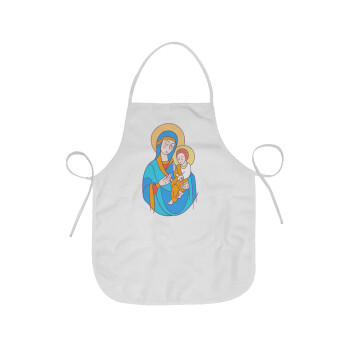Mary, mother of Jesus, Chef Apron Short Full Length Adult (63x75cm)
