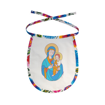 Mary, mother of Jesus, Σαλιάρα μωρού αλέκιαστη με κορδόνι Χρωματιστή