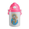 Mary, mother of Jesus, Ροζ παιδικό παγούρι πλαστικό (BPA-FREE) με καπάκι ασφαλείας, κορδόνι και καλαμάκι, 400ml